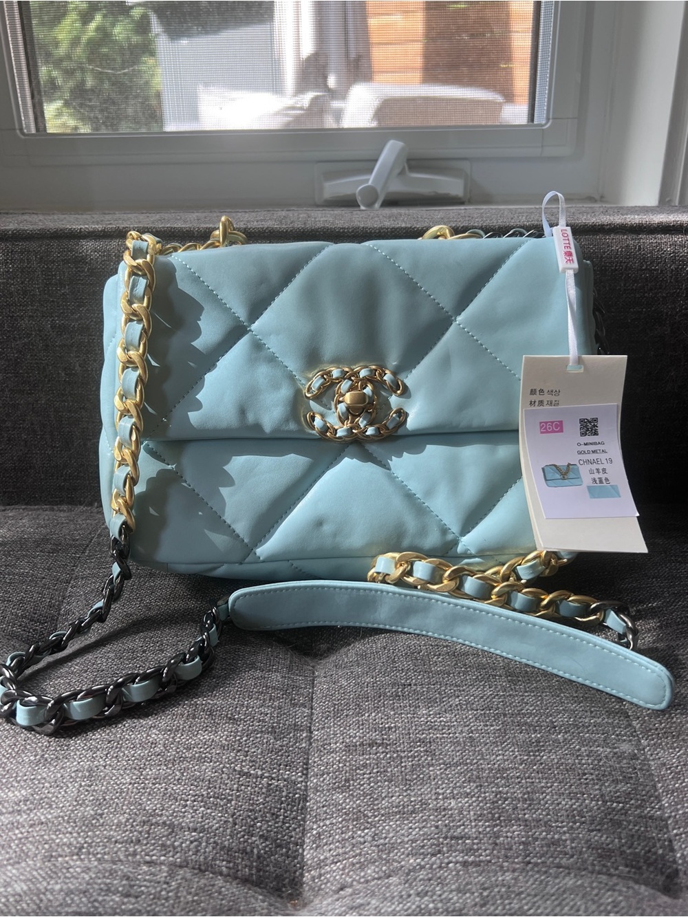 Chanel Quilted Leather Shoulder Bag in Light Blue - CC19